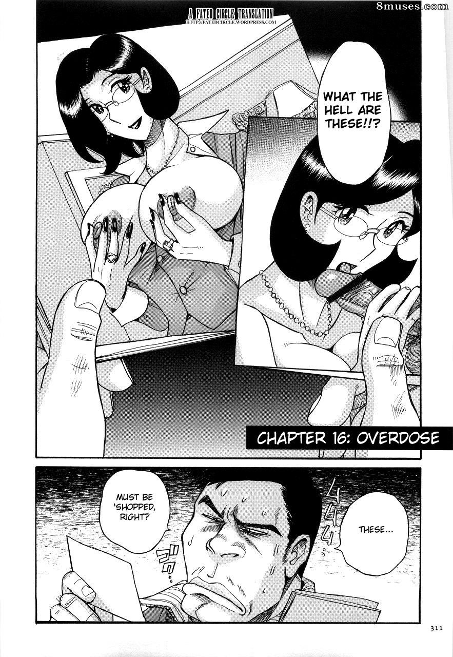 Kojima Miu - Nympho Maman Boshi Soukan - Mama no Shikyuu wa Boku no Mono - Page 315
