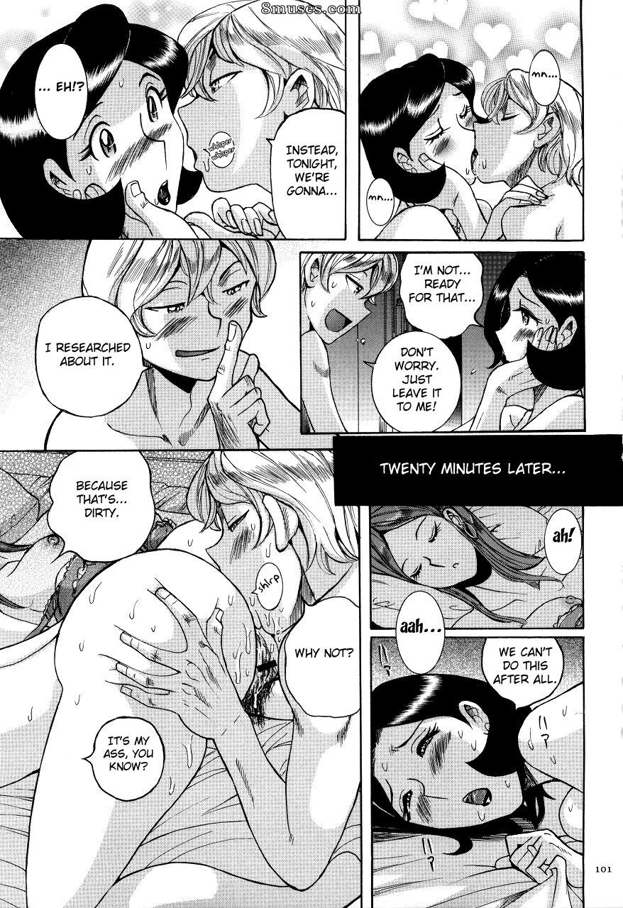 Kojima Miu - Nympho Maman Boshi Soukan - Mama no Shikyuu wa Boku no Mono - Page 105