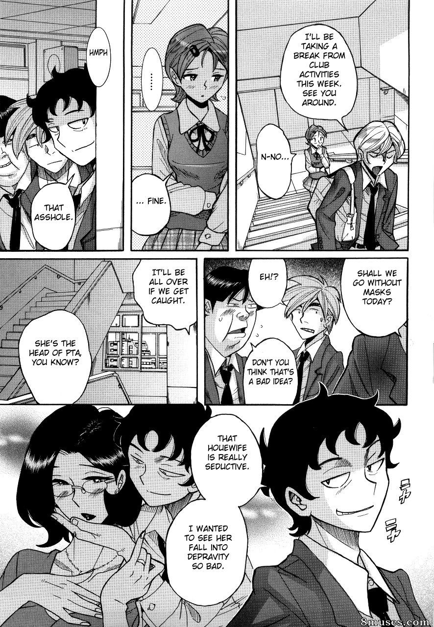 Kojima Miu - Nympho Maman Boshi Soukan - Mama no Shikyuu wa Boku no Mono - Page 279