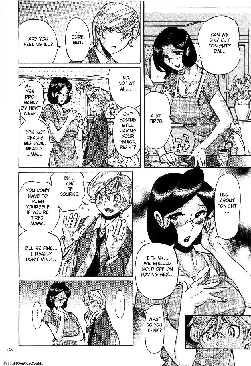 Kojima Miu - Maman nymphomane - Le ventre de maman m'appartient - Page 430