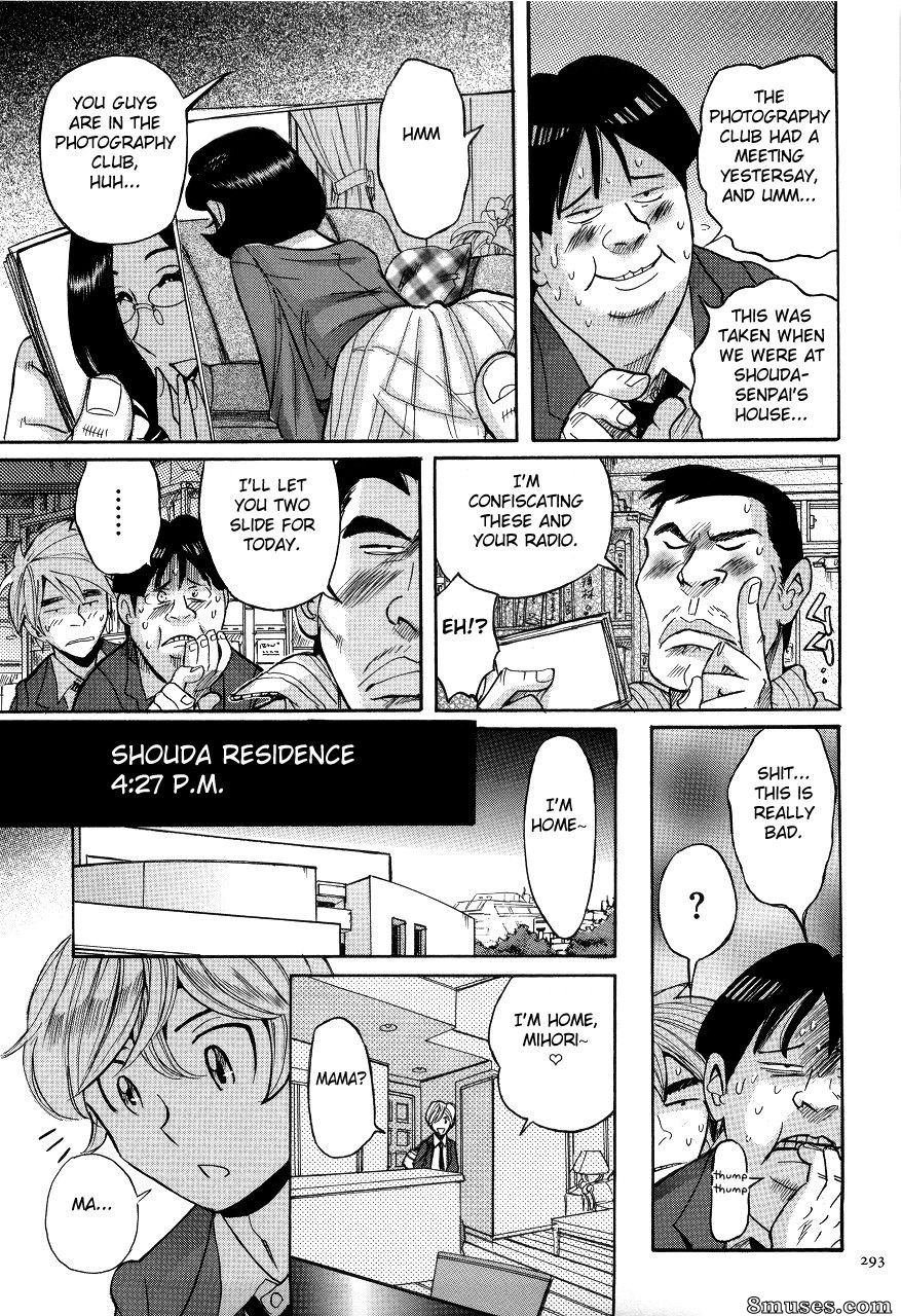 Kojima Miu - Nympho Maman Boshi Soukan - Mama no Shikyuu wa Boku no Mono - Page 297