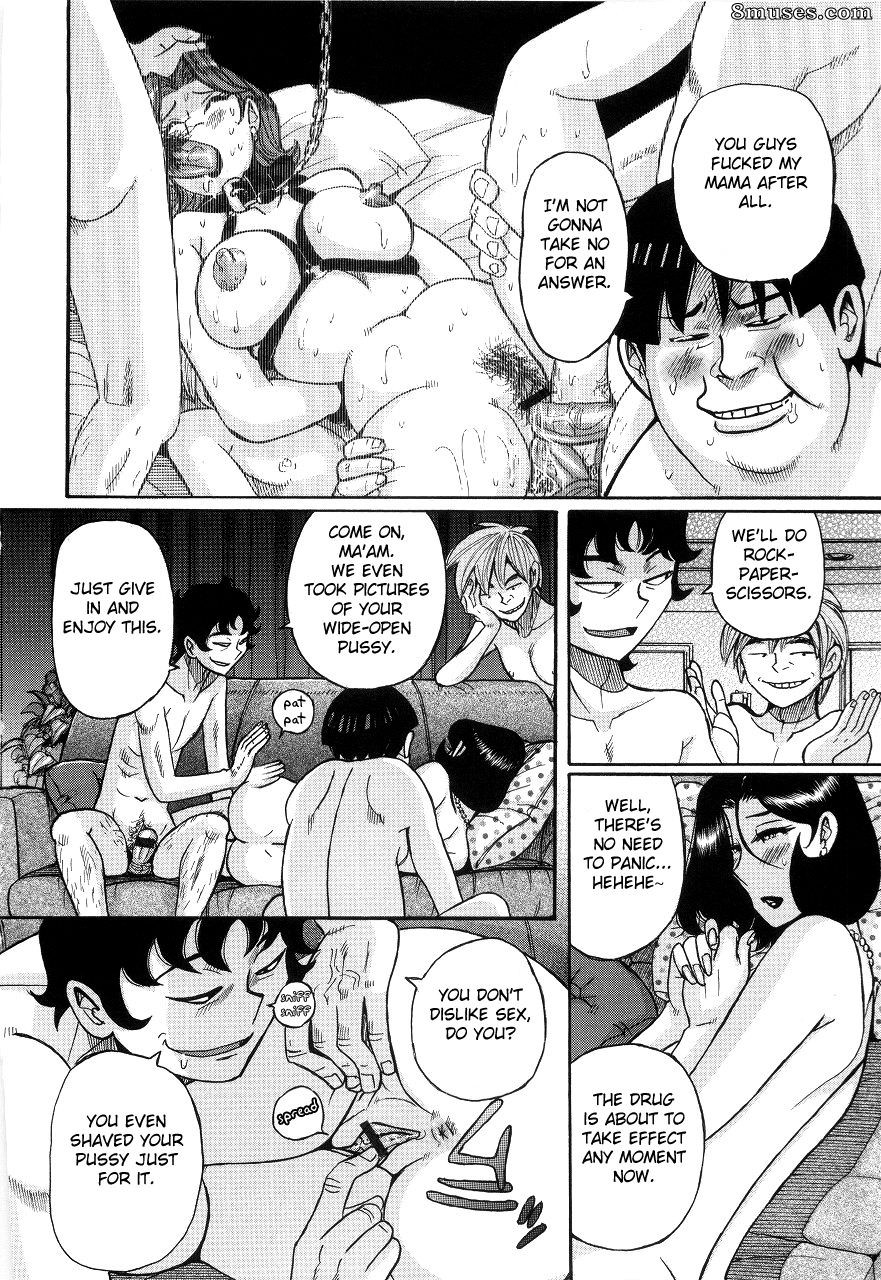Kojima Miu - Nympho Maman Boshi Soukan - Mama no Shikyuu wa Boku no Mono - Page 465