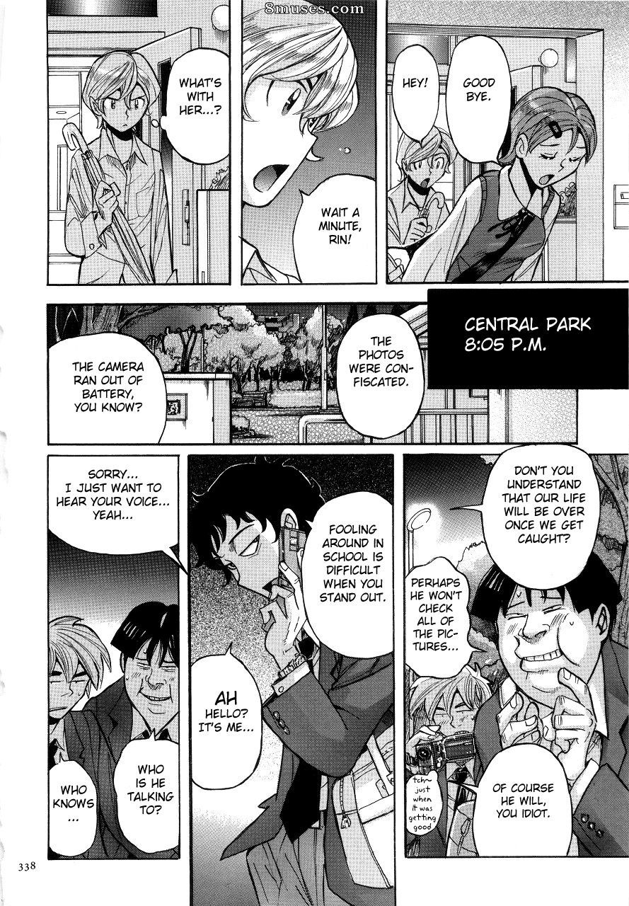 Kojima Miu - Nympho Maman Boshi Soukan - Mama no Shikyuu wa Boku no Mono - Page 342