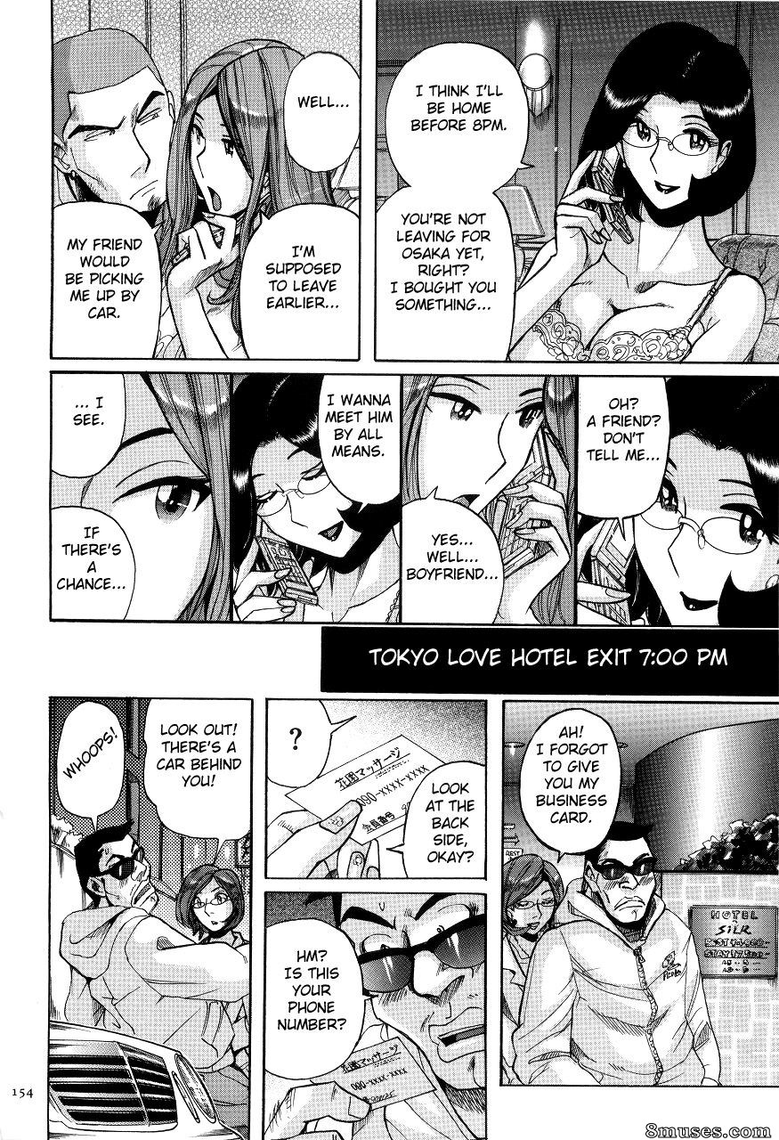 Kojima Miu - Maman nymphomane - Le ventre de maman m'appartient - Page 158