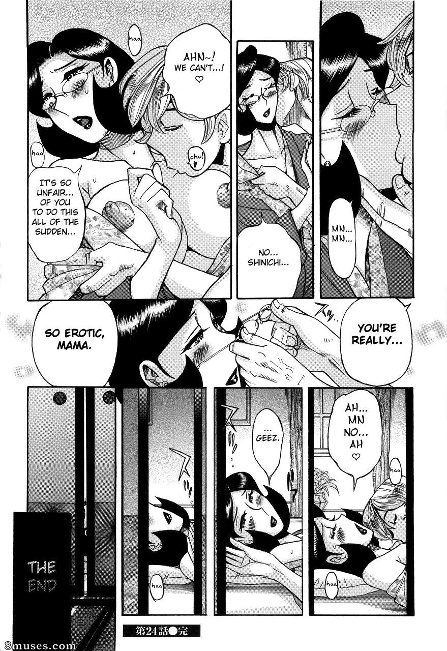 Kojima Miu - Nympho Maman Boshi Soukan - Mama no Shikyuu wa Boku no Mono - Page 498