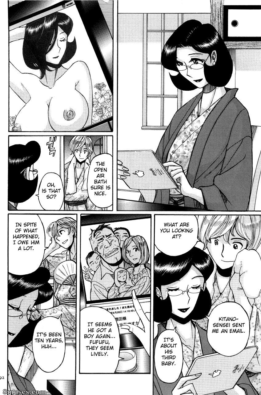 Kojima Miu - Maman nymphomane - Le ventre de maman m'appartient - Page 494