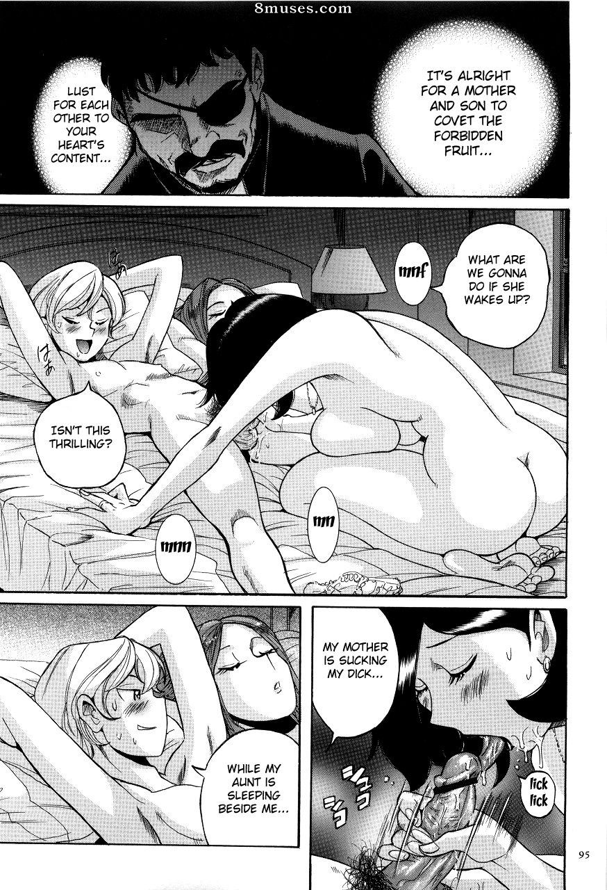 Kojima Miu - Maman nymphomane - Le ventre de maman m'appartient - Page 99