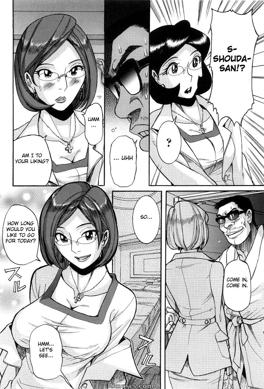 Kojima Miu - Nympho Maman Boshi Soukan - Mama no Shikyuu wa Boku no Mono - Page 138