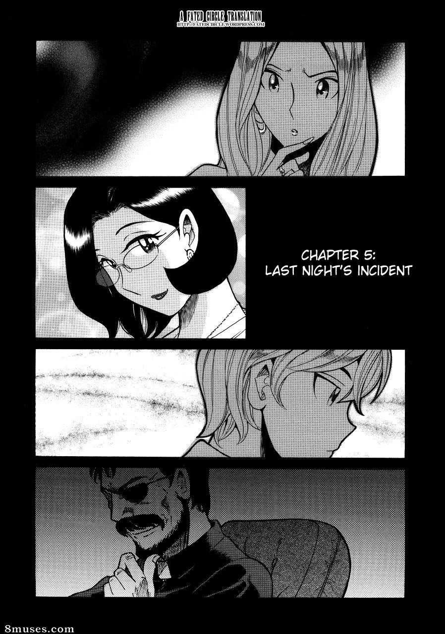 Kojima Miu - Nympho Maman Boshi Soukan - Mama no Shikyuu wa Boku no Mono - Page 91