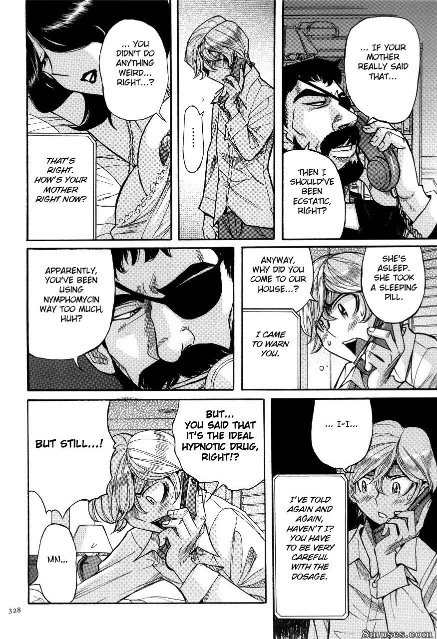 Kojima Miu - Nympho Maman Boshi Soukan - Mama no Shikyuu wa Boku no Mono - Page 332
