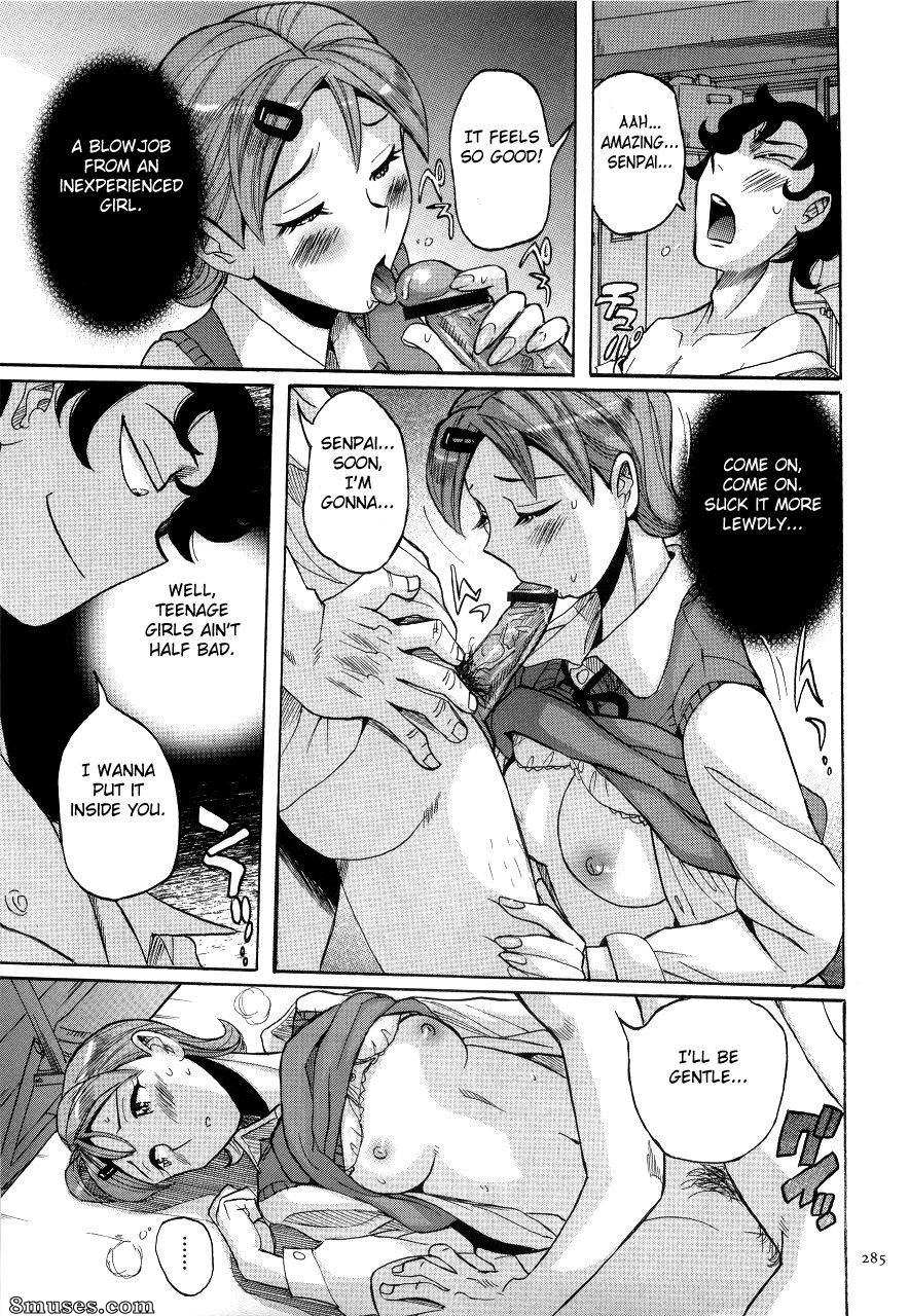 Kojima Miu - Maman nymphomane - Le ventre de maman m'appartient - Page 289