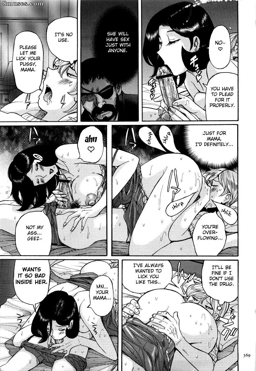 Kojima Miu - Nympho Maman Boshi Soukan - Mama no Shikyuu wa Boku no Mono - Page 373