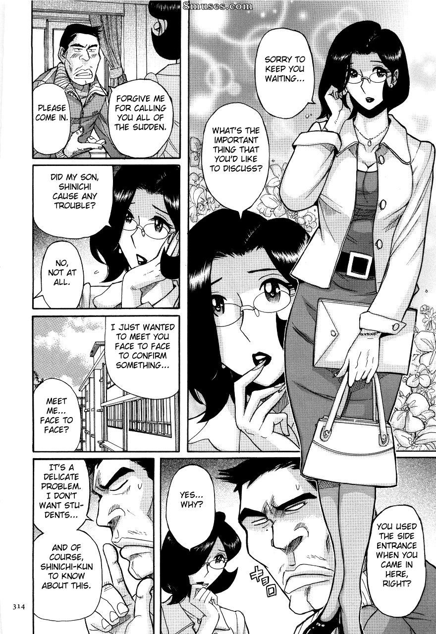 Kojima Miu - Nympho Maman Boshi Soukan - Mama no Shikyuu wa Boku no Mono - Page 318