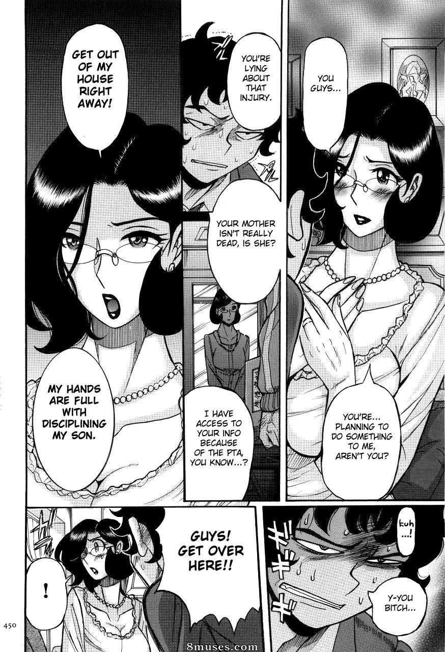 Kojima Miu - Nympho Maman Boshi Soukan - Mama no Shikyuu wa Boku no Mono - Page 454