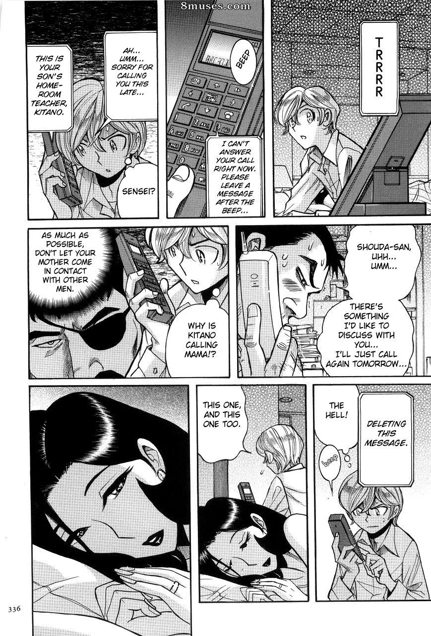 Kojima Miu - Nympho Maman Boshi Soukan - Mama no Shikyuu wa Boku no Mono - Page 340