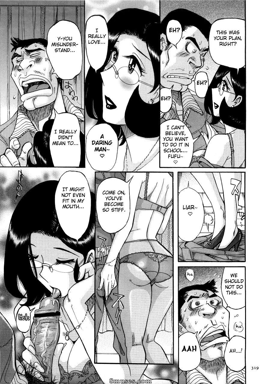 Kojima Miu - Nympho Maman Boshi Soukan - Mama no Shikyuu wa Boku no Mono - Page 323