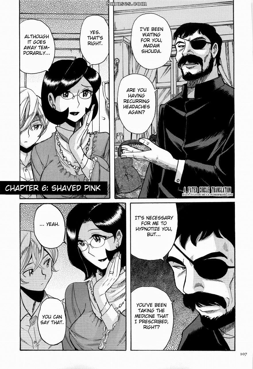 Kojima Miu - Nympho Maman Boshi Soukan - Mama no Shikyuu wa Boku no Mono - Page 111