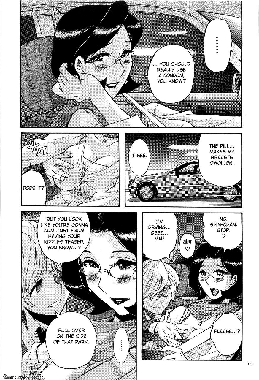 Kojima Miu - Maman nymphomane - Le ventre de maman m'appartient - Page 15