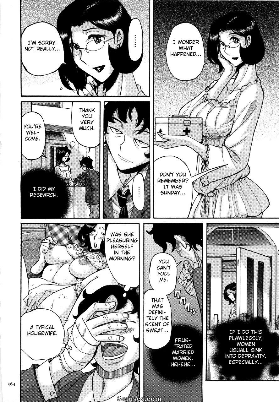Kojima Miu - Nympho Maman Boshi Soukan - Mama no Shikyuu wa Boku no Mono - Page 368
