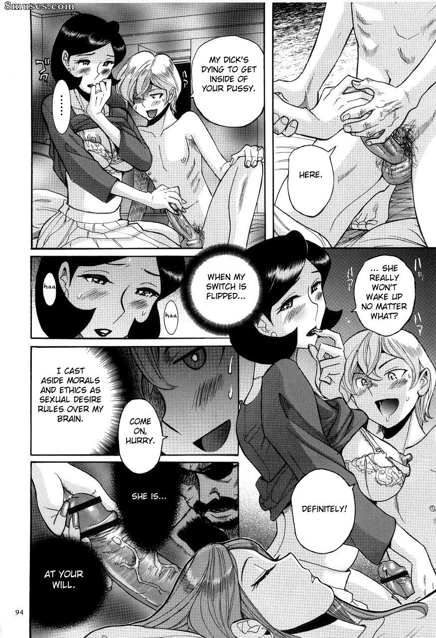 Kojima Miu - Nympho Maman Boshi Soukan - Mama no Shikyuu wa Boku no Mono - Page 98
