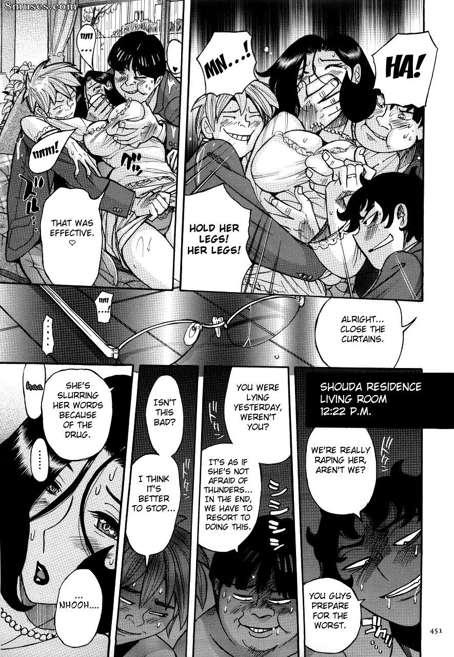 Kojima Miu - Nympho Maman Boshi Soukan - Mama no Shikyuu wa Boku no Mono - Page 455