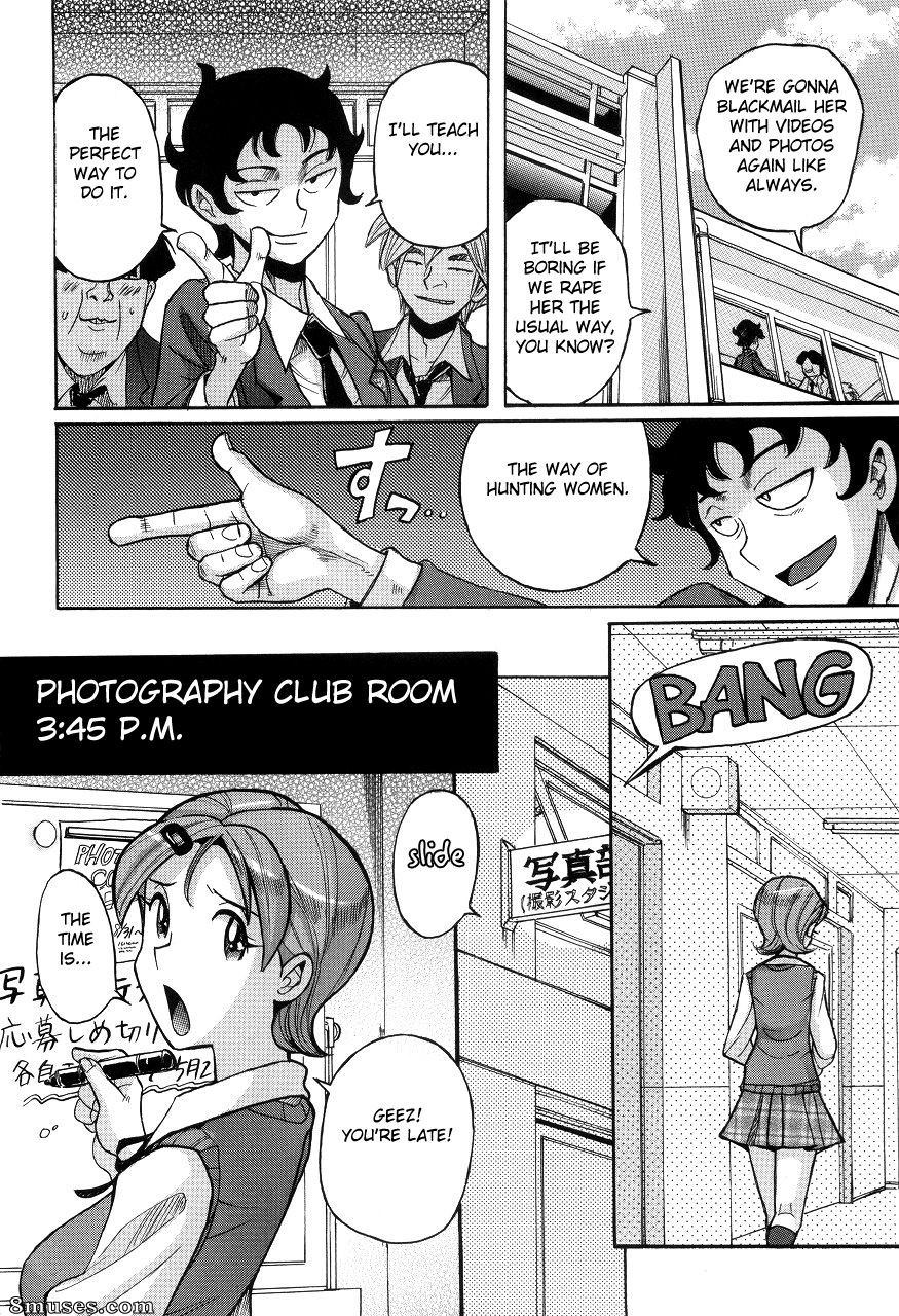 Kojima Miu - Nympho Maman Boshi Soukan - Mama no Shikyuu wa Boku no Mono - Page 280