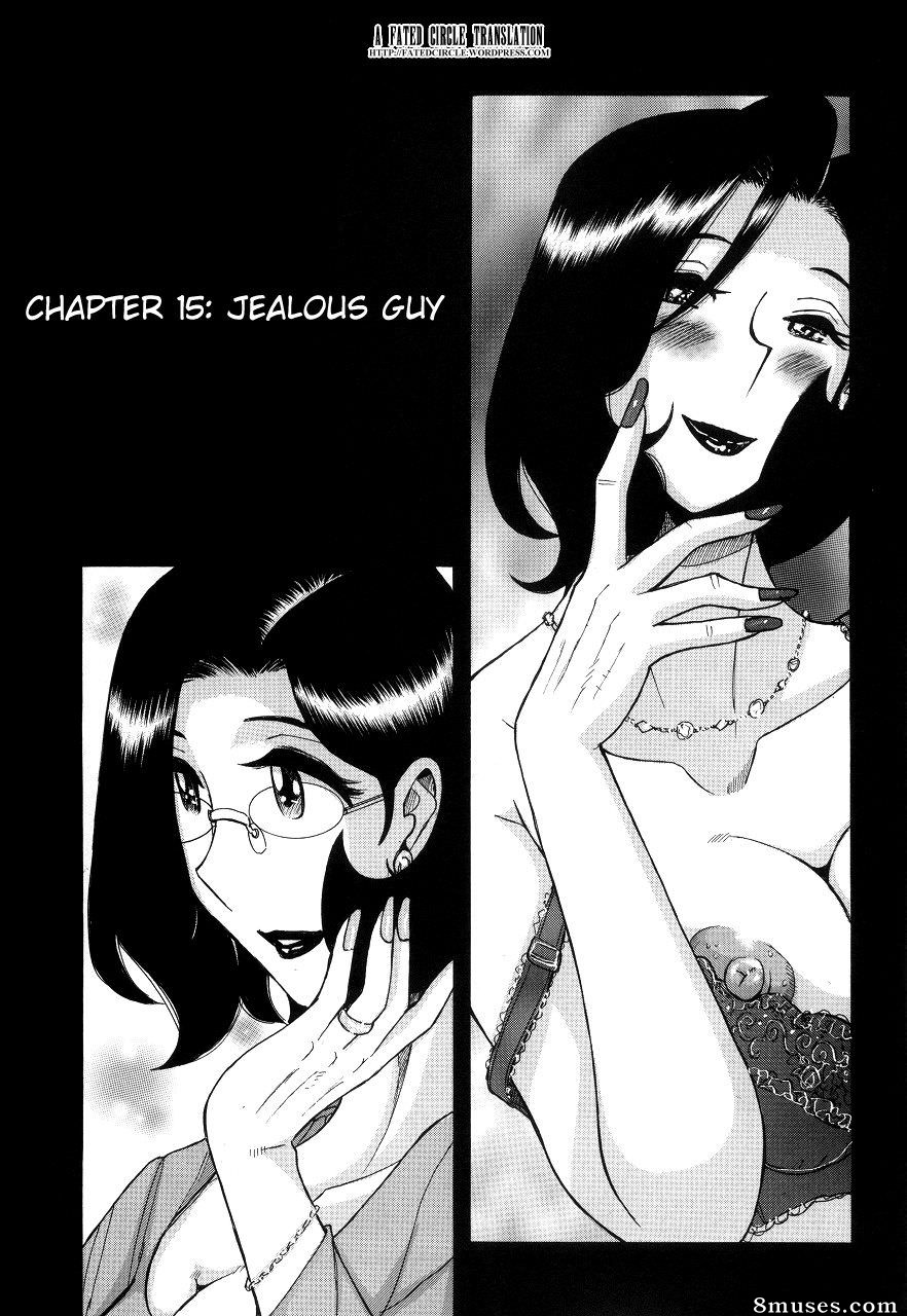 Kojima Miu - Nympho Maman Boshi Soukan - Mama no Shikyuu wa Boku no Mono - Page 295
