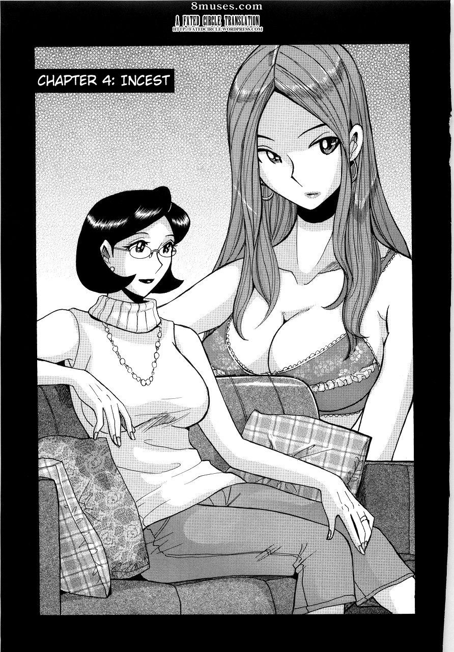Kojima Miu - Maman nymphomane - Le ventre de maman m'appartient - Page 69