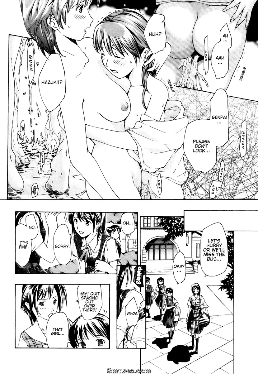 Asagi Ryuu - Shoujo Seiiki - Page 19