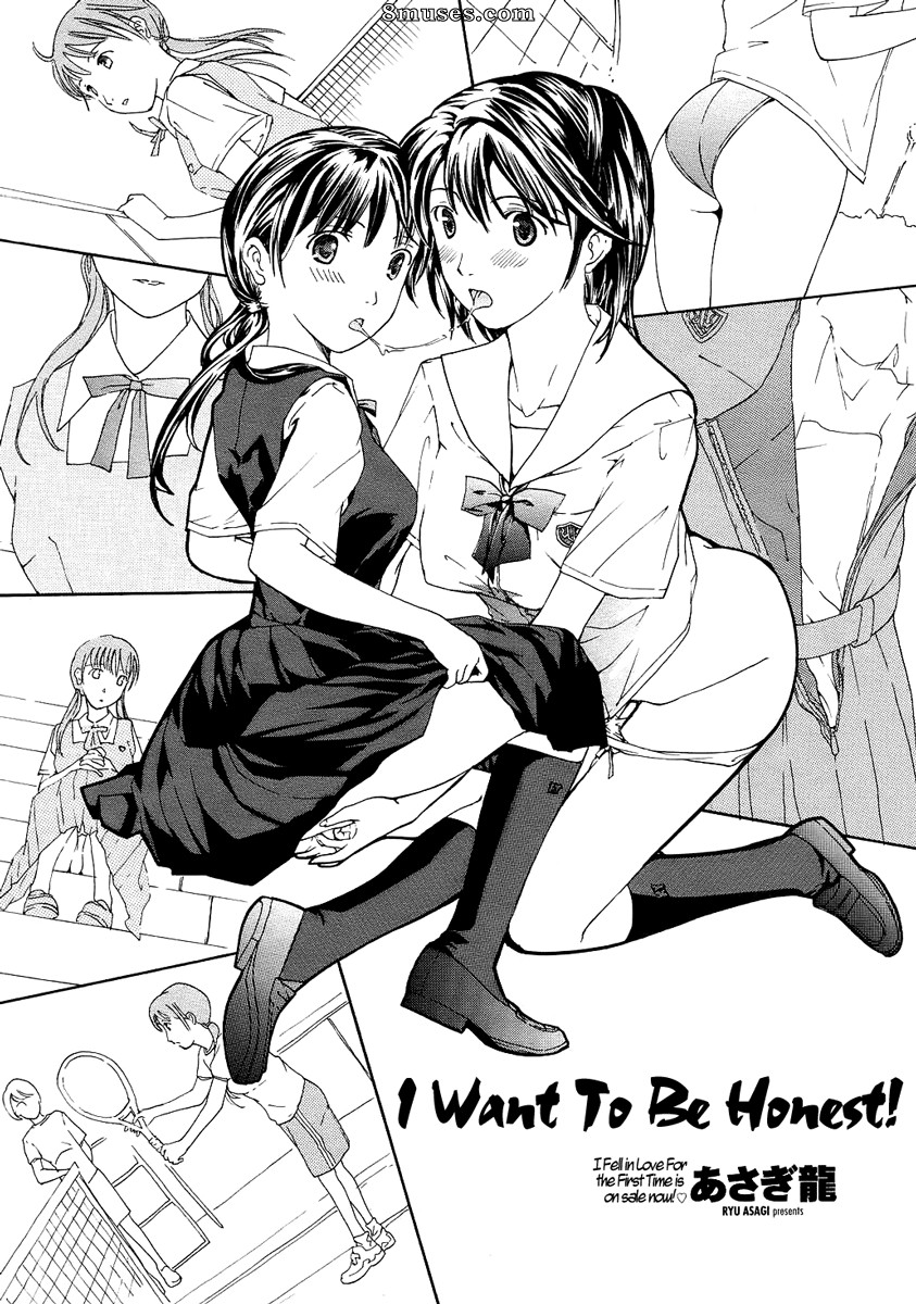 Asagi Ryuu - Shoujo Seiiki - Page 5
