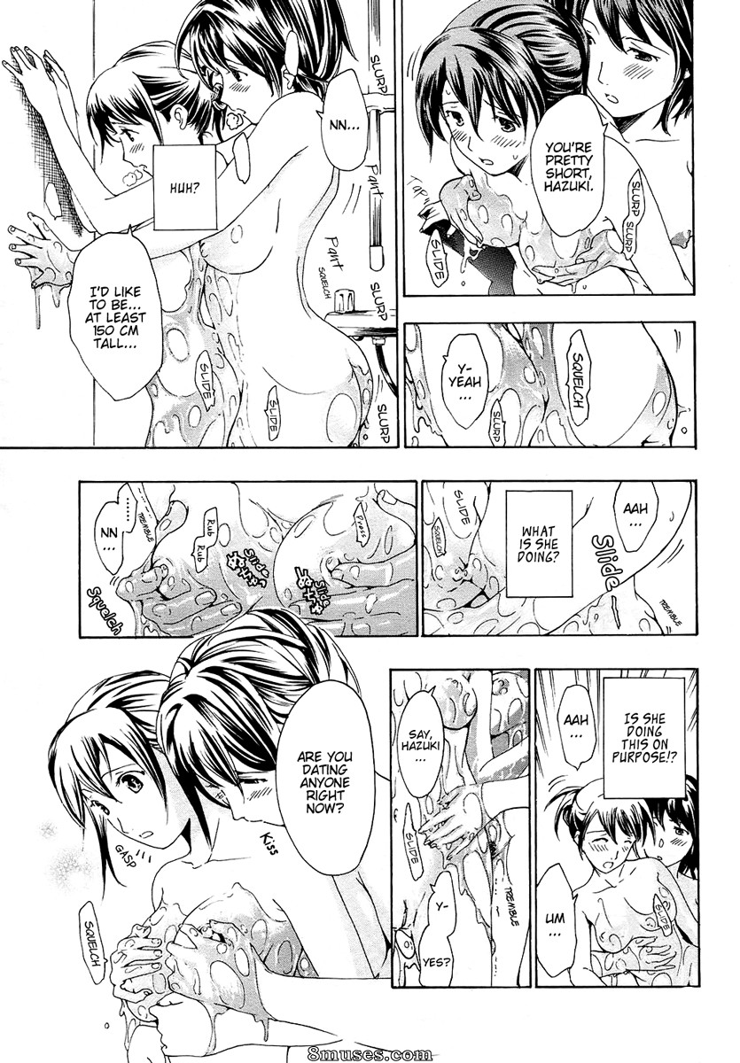 Asagi Ryuu - Shoujo Seiiki - Page 10