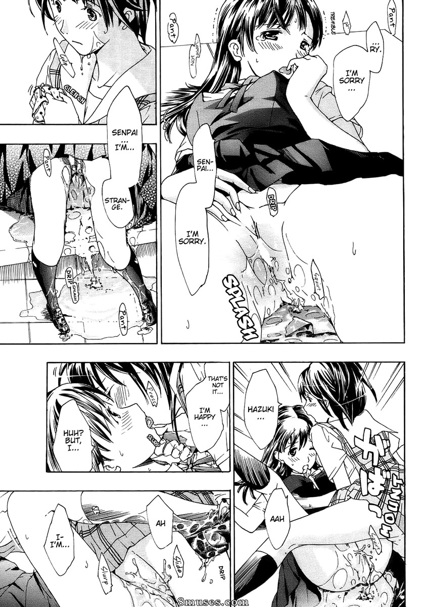 Asagi Ryuu - Shoujo Seiiki - Page 24