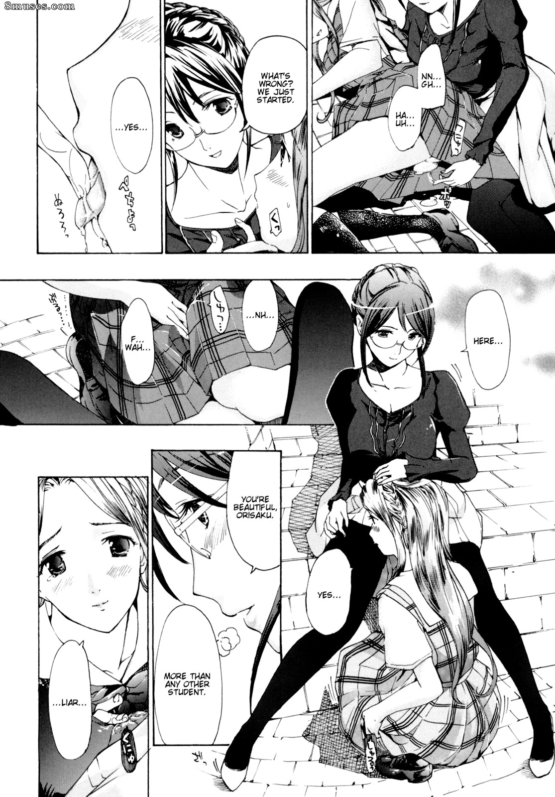 Asagi Ryuu - Shoujo Seiiki - Page 71