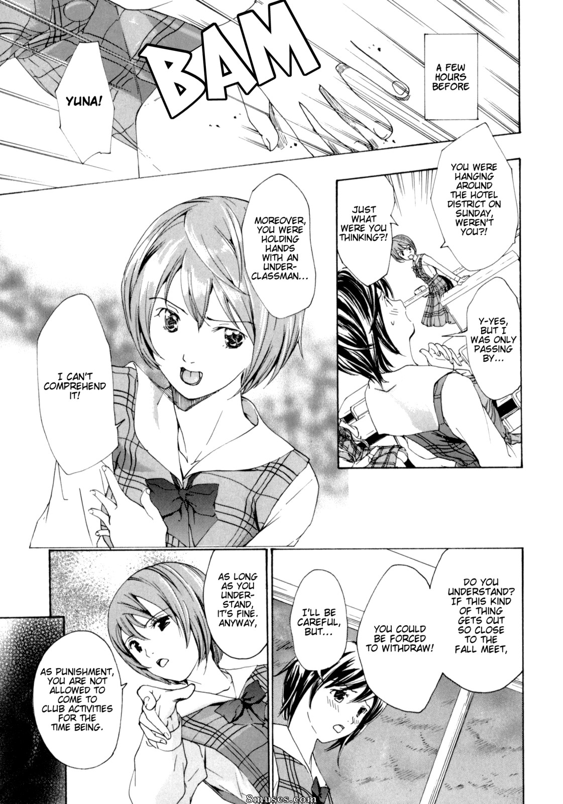 Asagi Ryuu - Shoujo Seiiki - Page 116