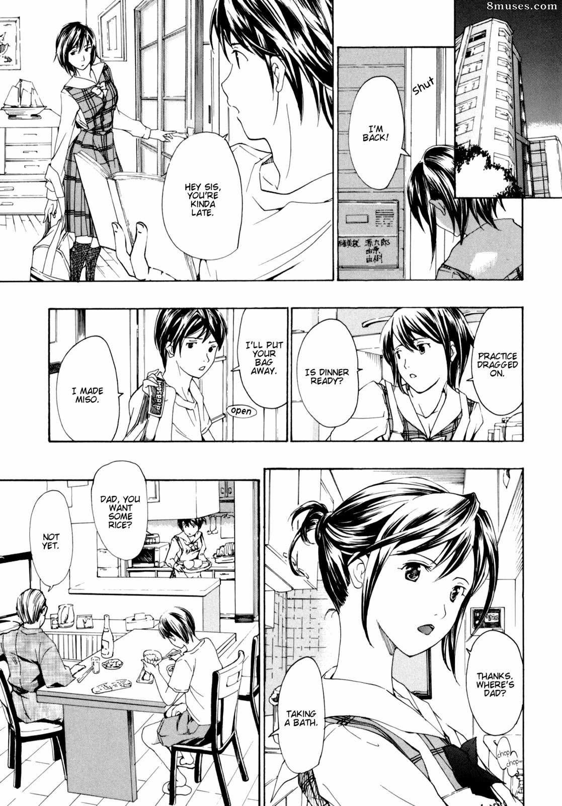 Asagi Ryuu - Shoujo Seiiki - Page 93