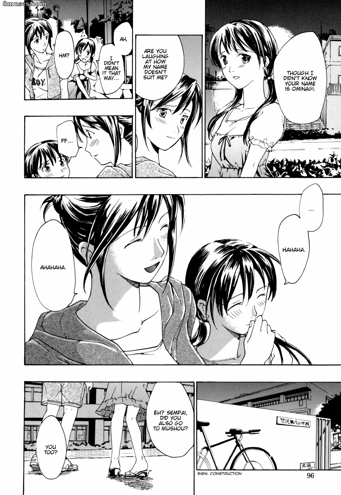 Asagi Ryuu - Shoujo Seiiki - Page 96