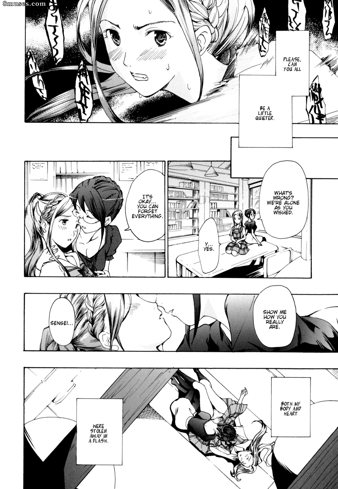 Asagi Ryuu - Shoujo Seiiki - Page 63