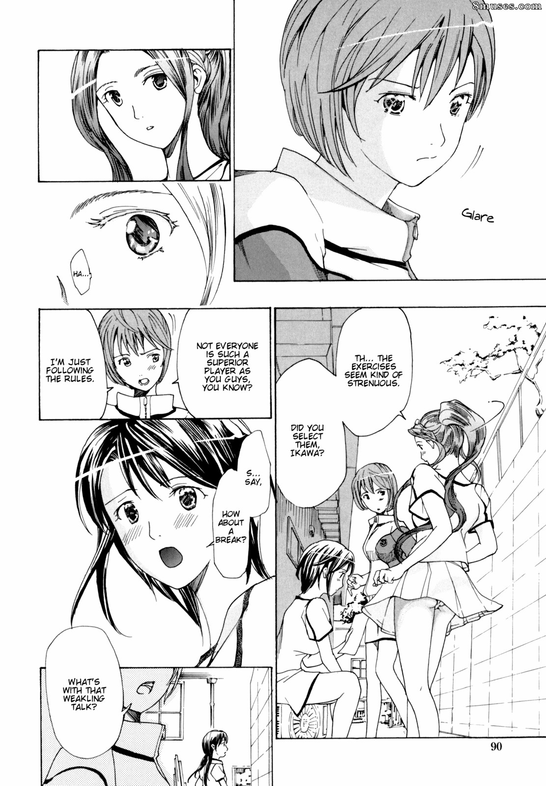 Asagi Ryuu - Shoujo Seiiki - Page 90