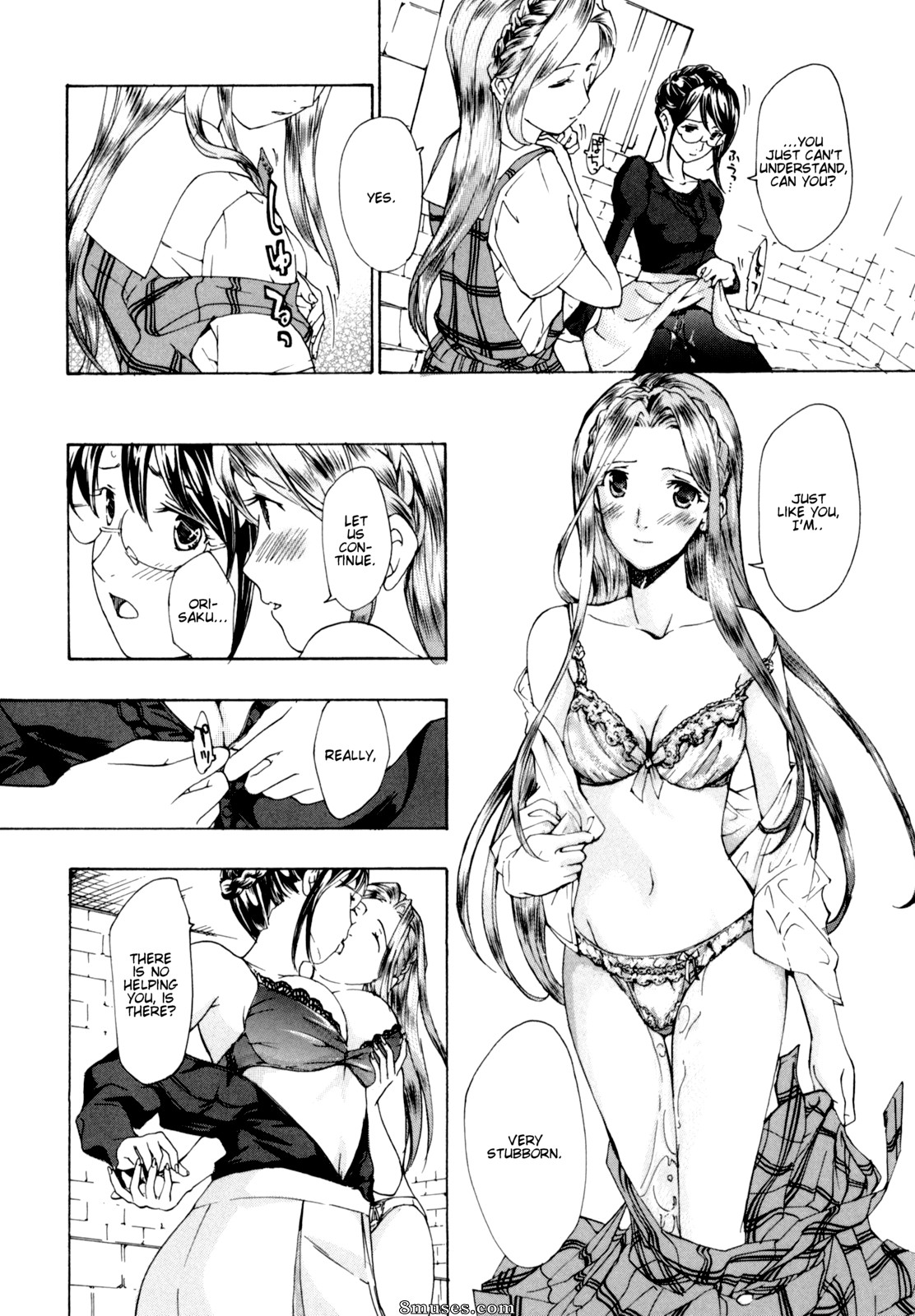 Asagi Ryuu - Shoujo Seiiki - Page 75