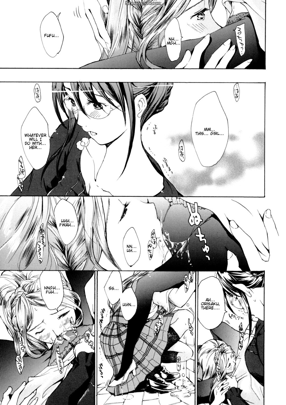 Asagi Ryuu - Shoujo Seiiki - Page 72