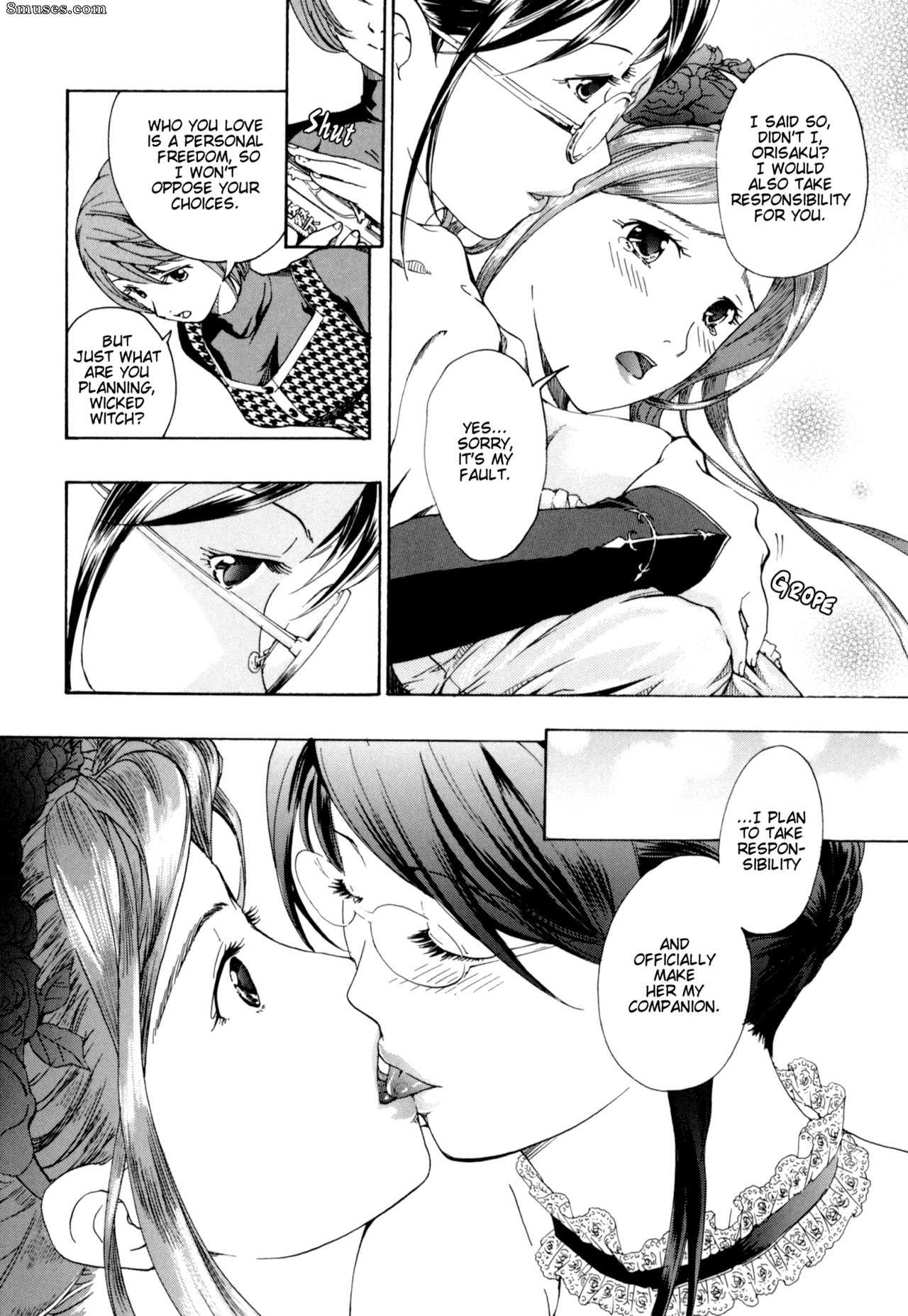 Asagi Ryuu - Shoujo Seiiki - Page 147