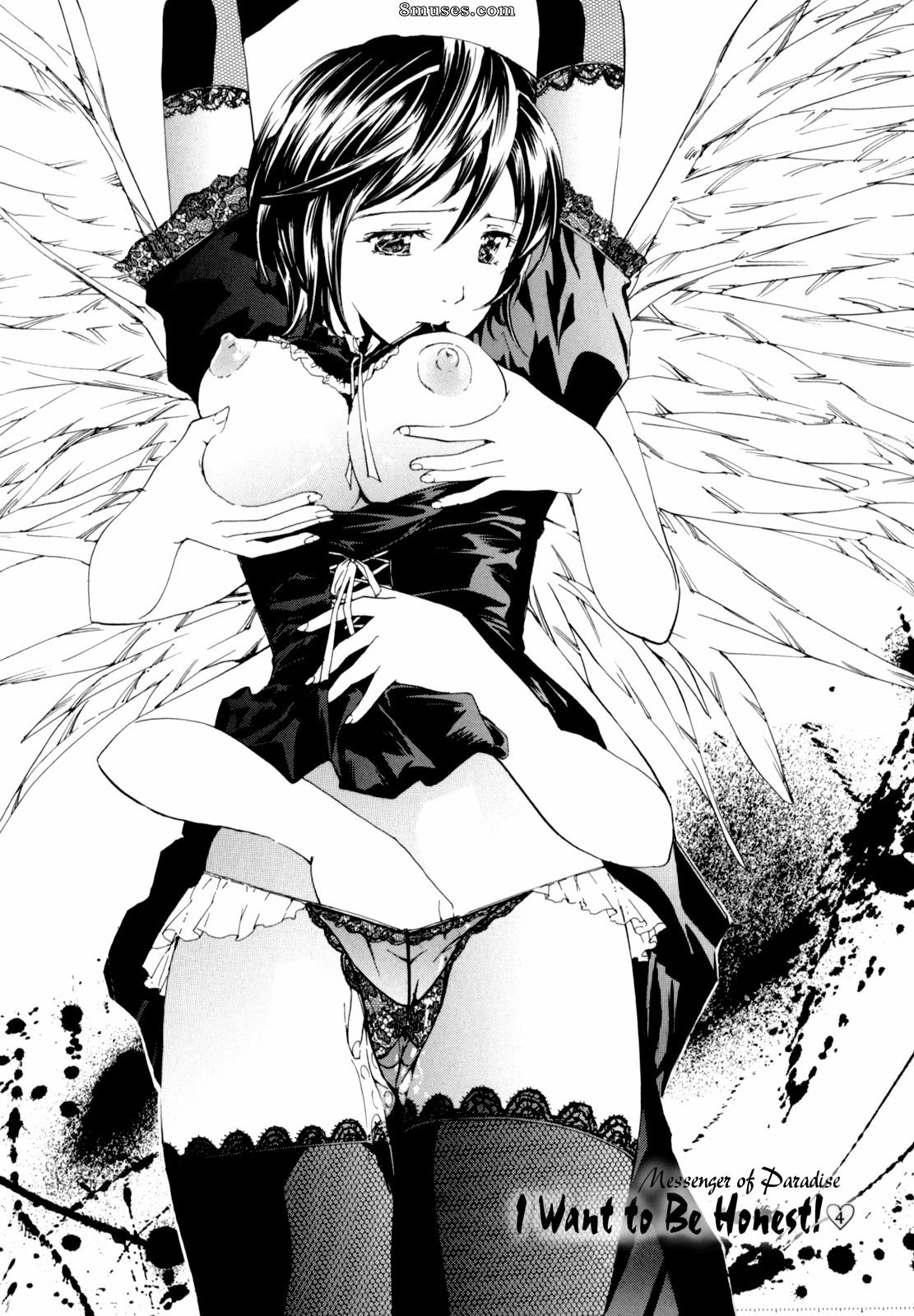 Asagi Ryuu - Shoujo Seiiki - Page 88