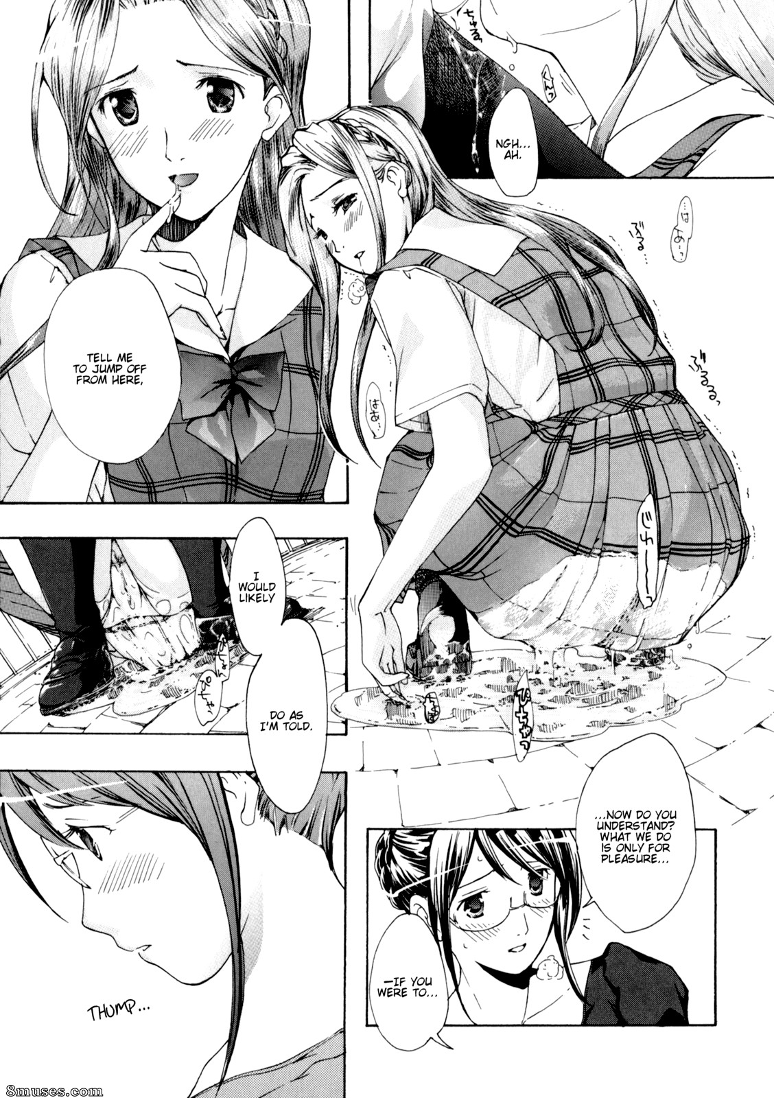 Asagi Ryuu - Shoujo Seiiki - Page 74