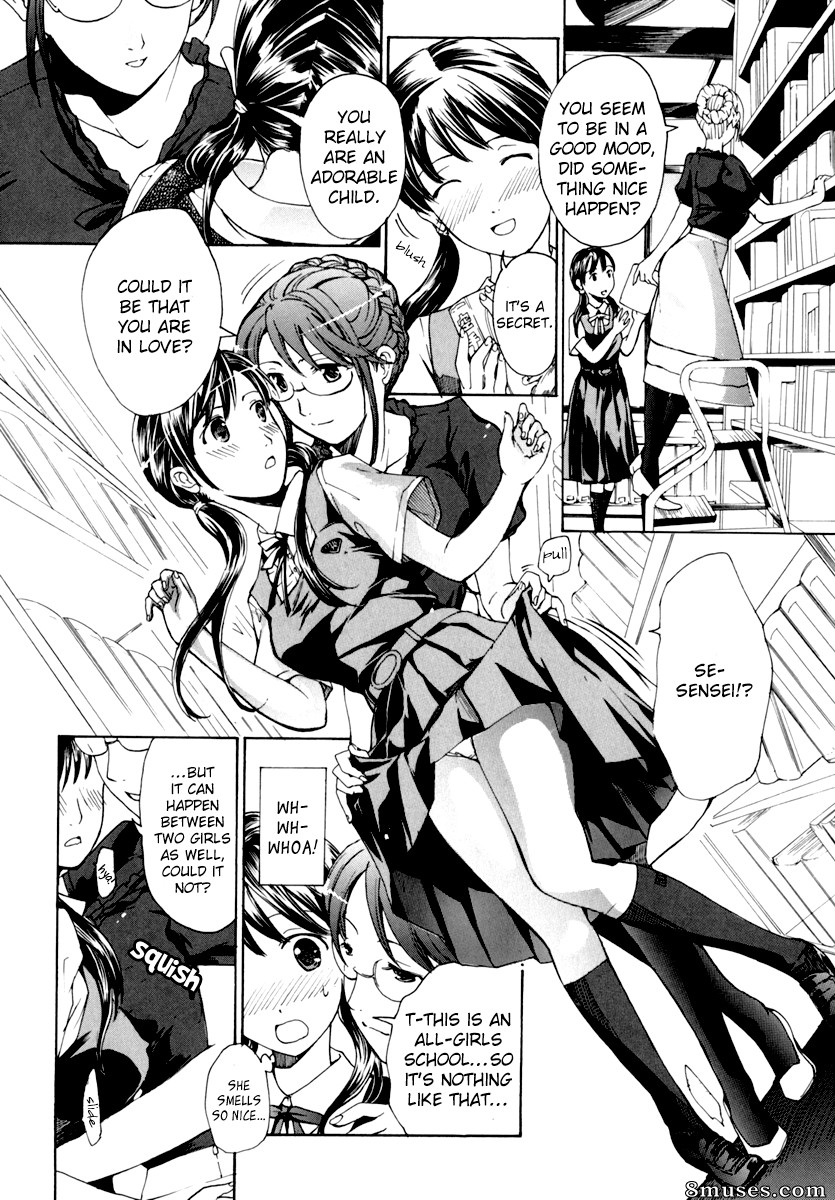 Asagi Ryuu - Shoujo Seiiki - Page 33