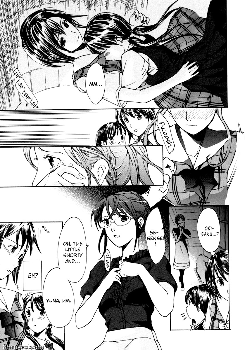 Asagi Ryuu - Shoujo Seiiki - Page 52