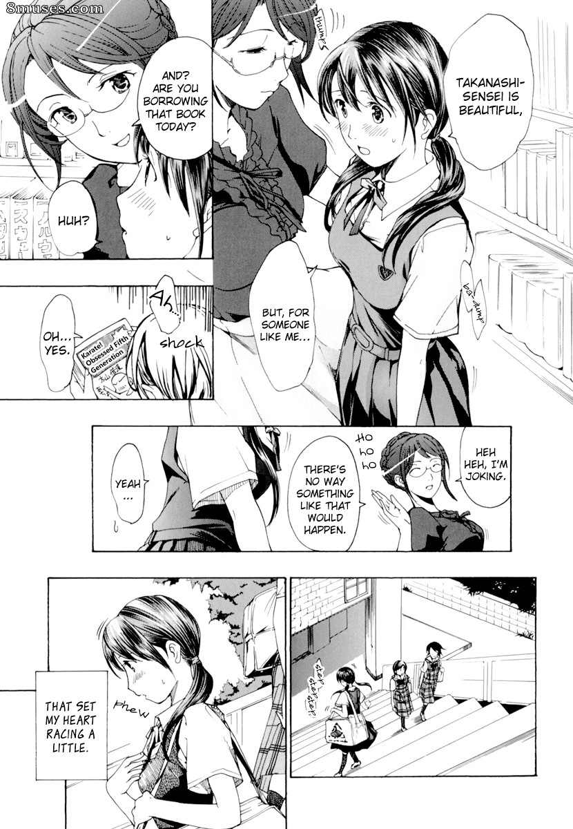 Asagi Ryuu - Shoujo Seiiki - Page 34