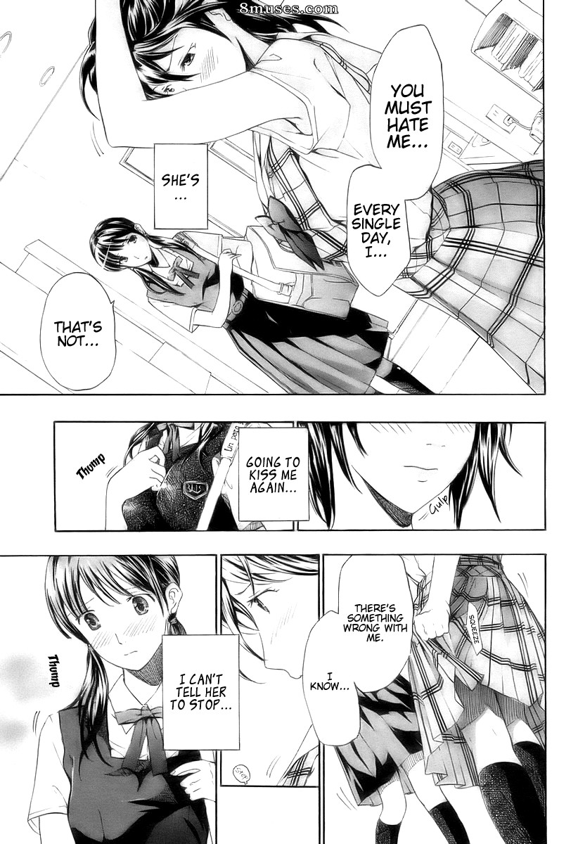 Asagi Ryuu - Shoujo Seiiki - Page 14