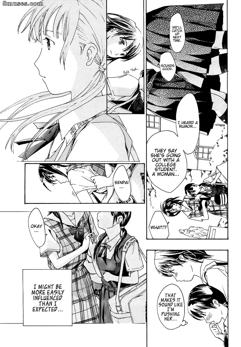Asagi Ryuu - Shoujo Seiiki - Page 20