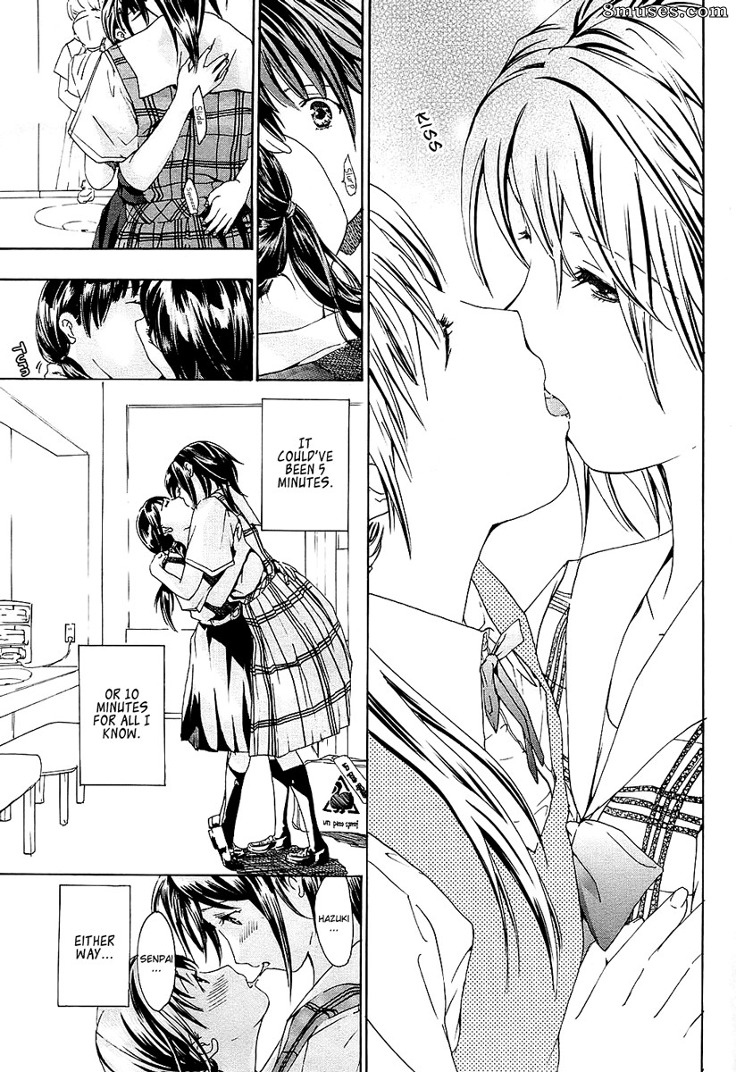 Asagi Ryuu - Shoujo Seiiki - Page 16
