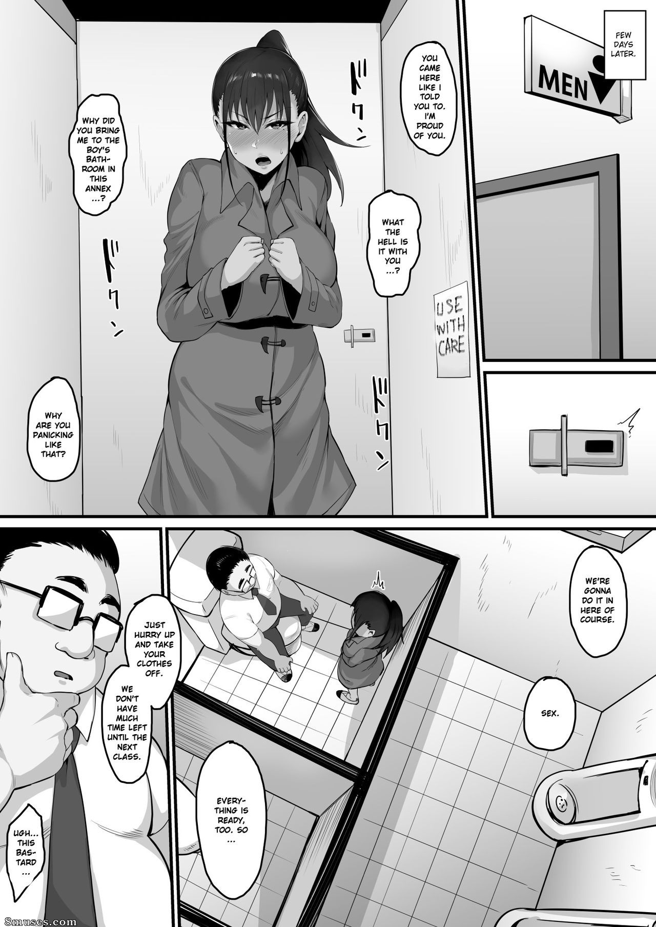Nazunasoft - Soshite, Kanojo wa Boku no Mono ni Natta - Page 27